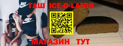 кокаин перу Обь