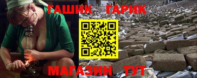 меф VHQ Волжск