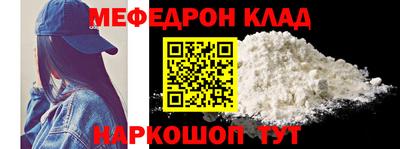 кокаин перу Обь