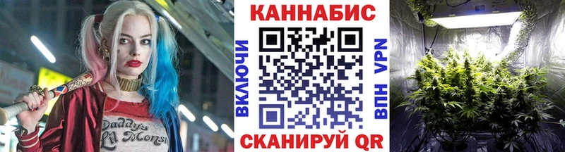 где купить наркотик  Сосновоборск  Марихуана MAZAR 
